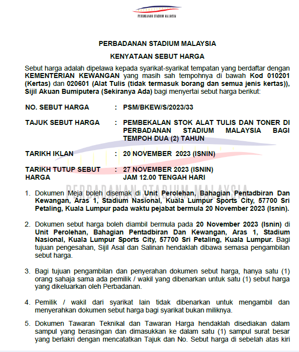 alat_tulis.jpeg